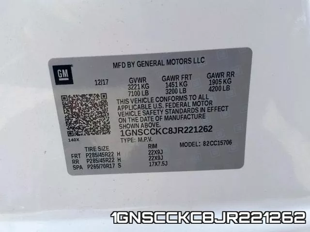 1GNSCCKC8JR221262 фото 2