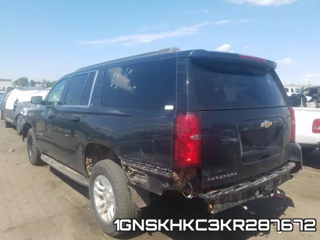 1GNSKHKC3KR287672 фото 4