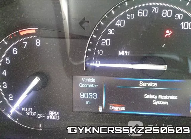 1GYKNCRS5KZ250603 фото 8