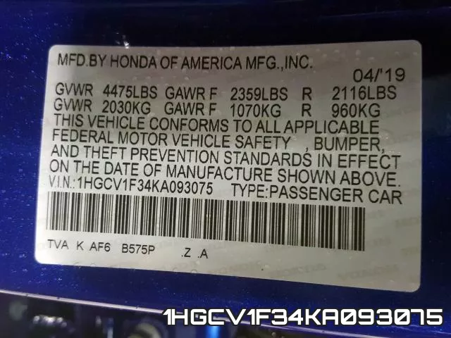 1HGCV1F34KA093075 фото 2
