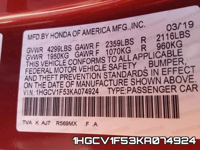 1HGCV1F53KA074924 фото 2
