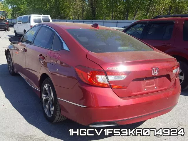 1HGCV1F53KA074924 фото 4