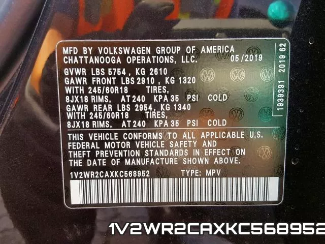 1V2WR2CAXKC568952 фото 2