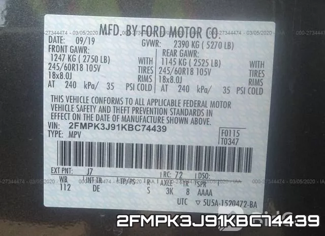 2FMPK3J91KBC74439 фото 10