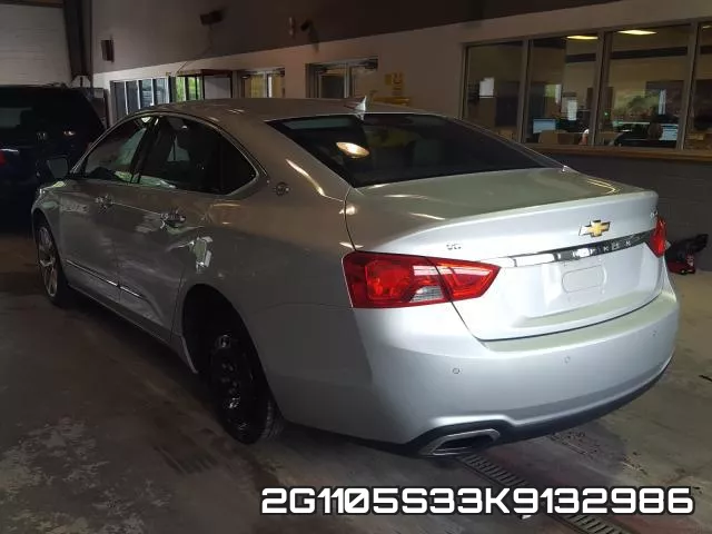 2G1105S33K9132986 фото 4