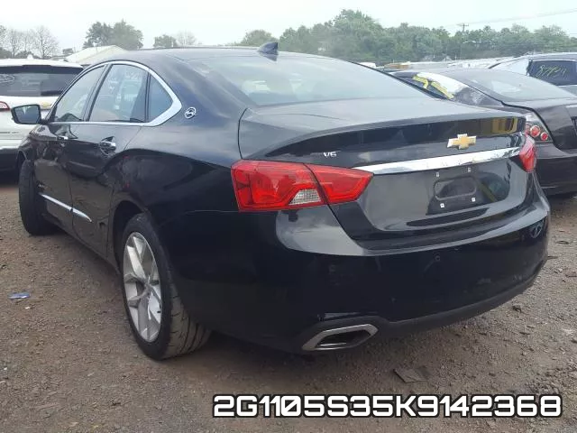 2G1105S35K9142368 фото 4
