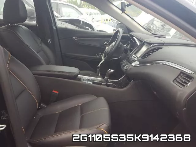 2G1105S35K9142368 фото 6