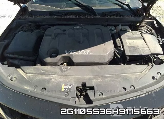 2G1105S36H9175663 фото 2