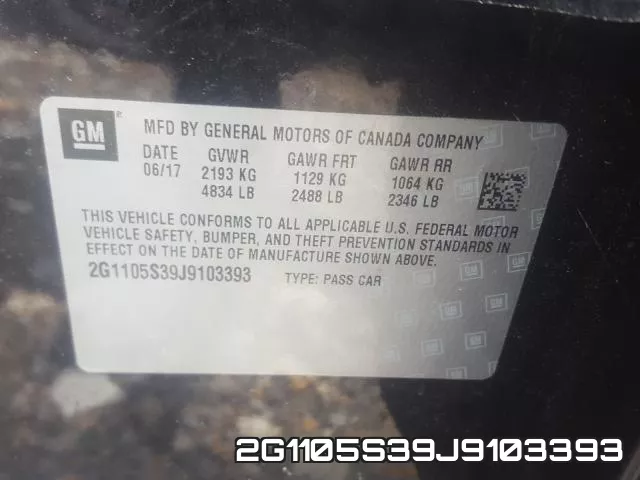 2G1105S39J9103393 фото 2