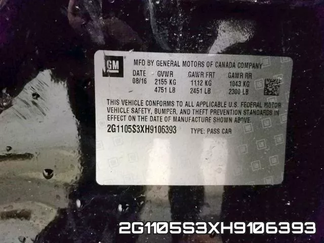 2G1105S3XH9106393 фото 2