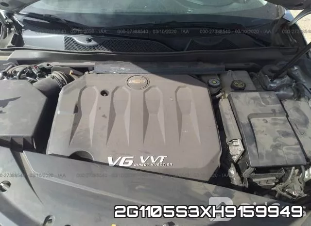 2G1105S3XH9159949 фото 2