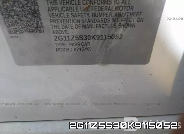 2G11Z5S30K9115052 фото 10