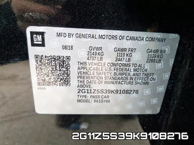 2G11Z5S39K9108276 фото 2