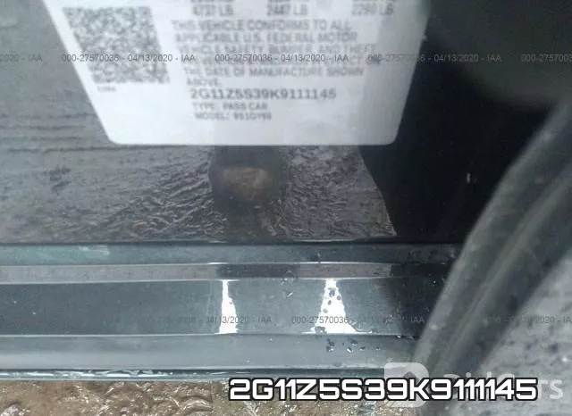 2G11Z5S39K9111145 фото 9