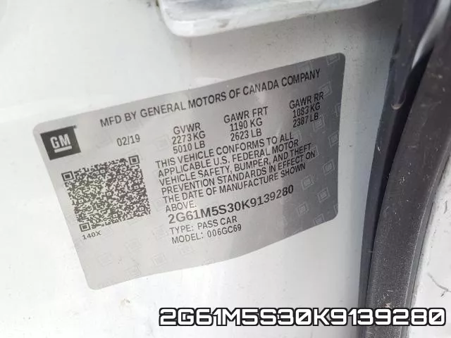 2G61M5S30K9139280 фото 2