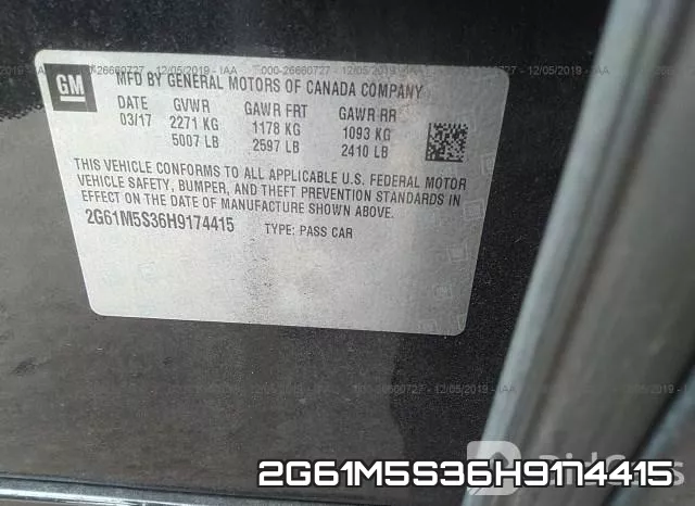 2G61M5S36H9174415 фото 10