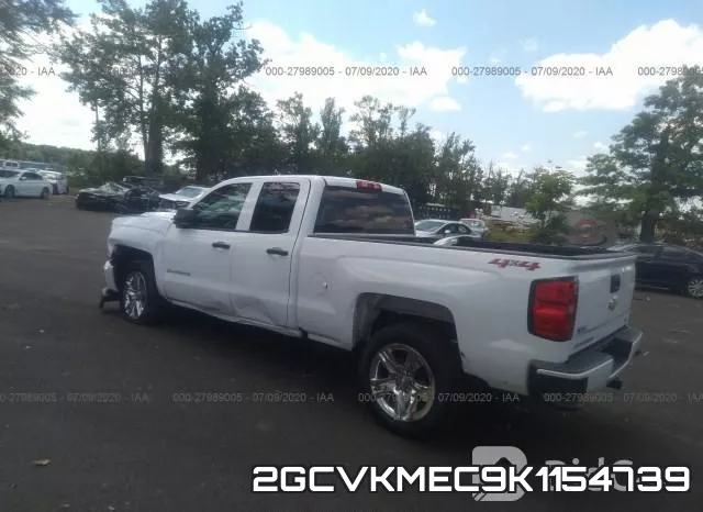 2GCVKMEC9K1154739 фото 4