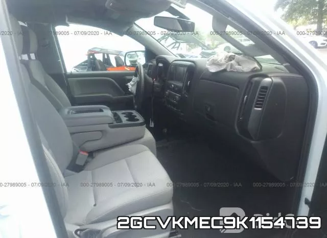 2GCVKMEC9K1154739 фото 6