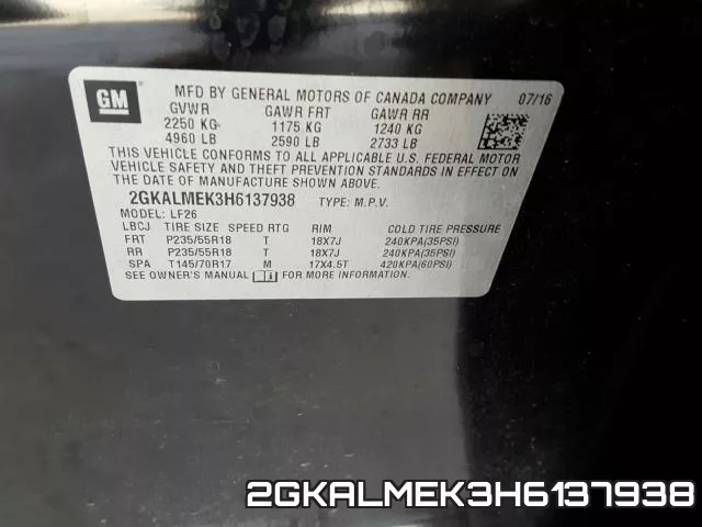 2GKALMEK3H6137938 фото 2