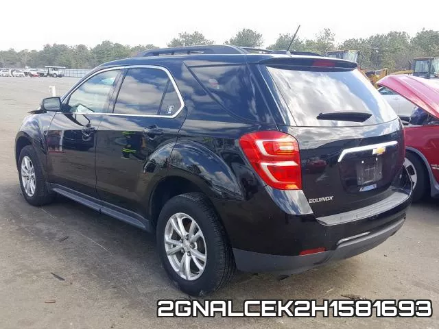 2GNALCEK2H1581693 фото 4