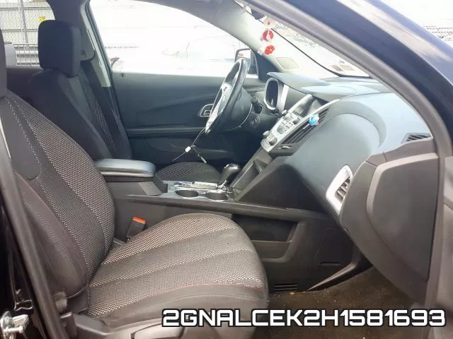 2GNALCEK2H1581693 фото 6