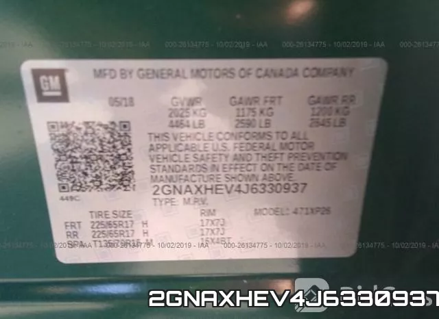 2GNAXHEV4J6330937 фото 10