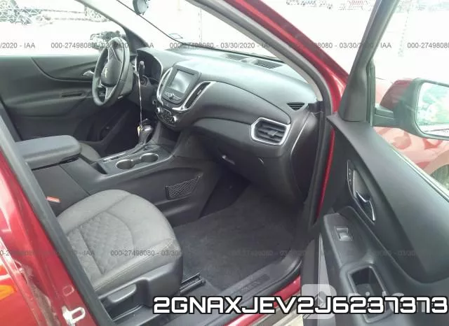 2GNAXJEV2J6237373 фото 6