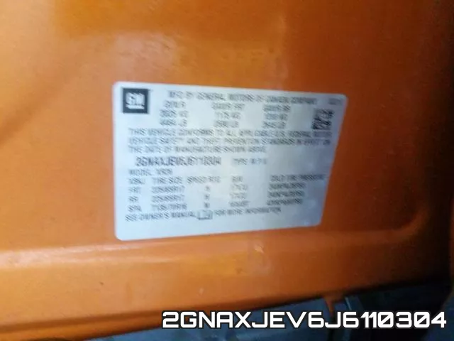 2GNAXJEV6J6110304 фото 2