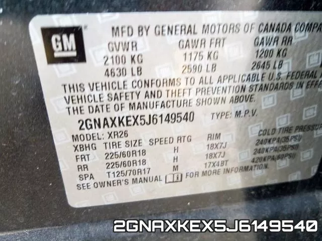 2GNAXKEX5J6149540 фото 2