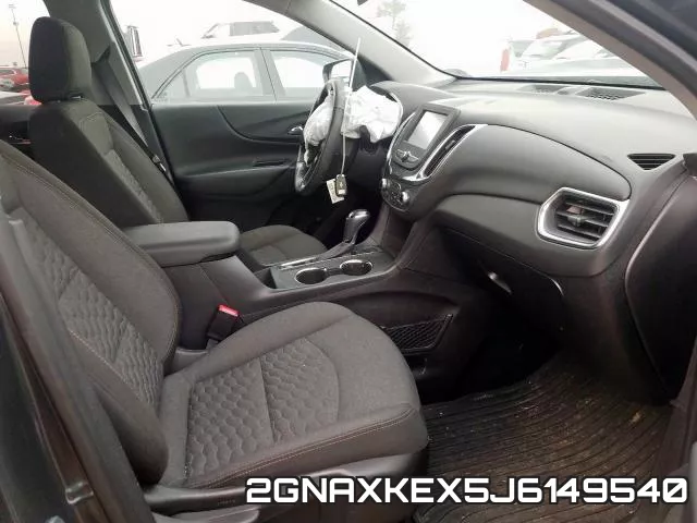 2GNAXKEX5J6149540 фото 6