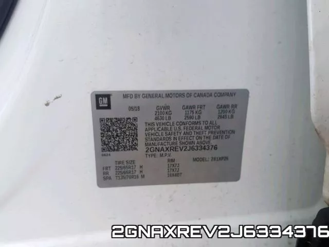 2GNAXREV2J6334376 фото 2