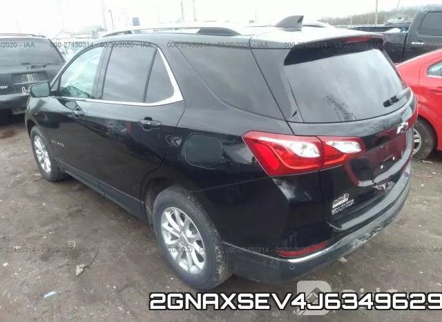 2GNAXSEV4J6349629 фото 4