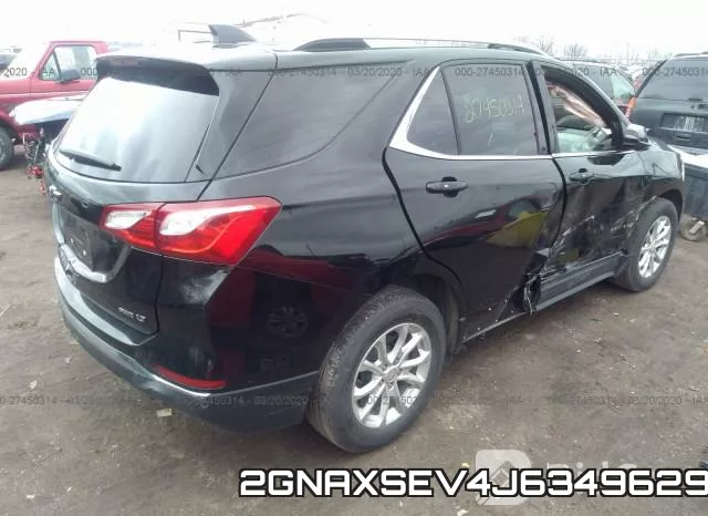 2GNAXSEV4J6349629 фото 5