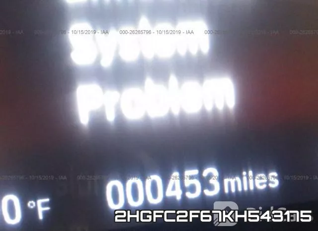 2HGFC2F67KH543175 фото 8