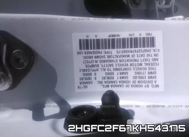 2HGFC2F67KH543175 фото 10