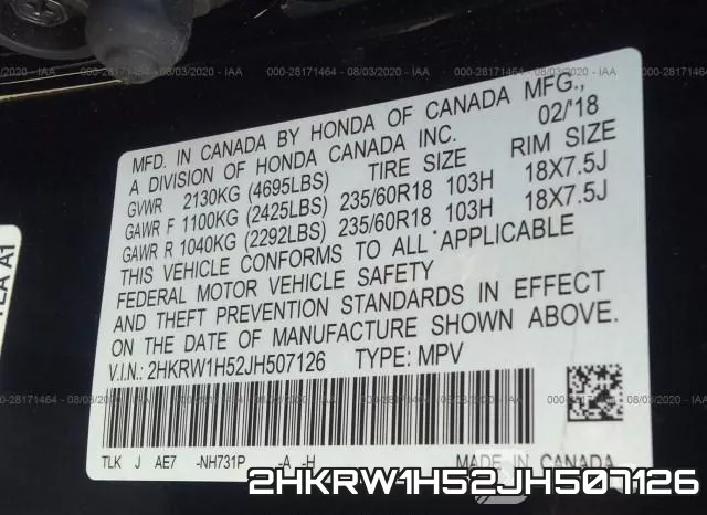2HKRW1H52JH507126 фото 10