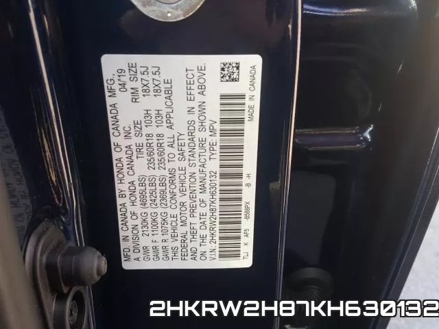 2HKRW2H87KH630132 фото 2