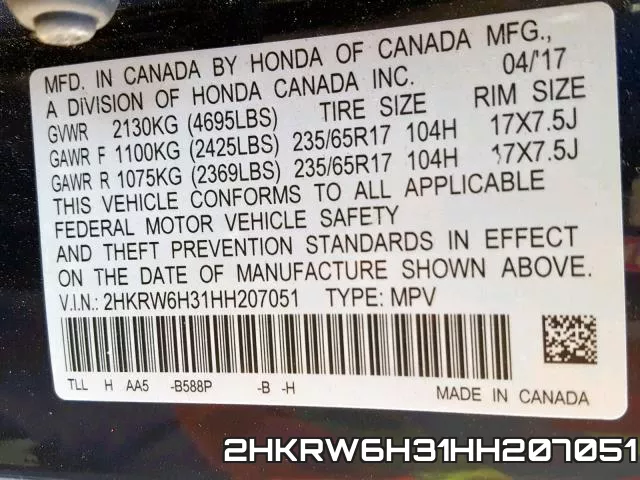 2HKRW6H31HH207051 фото 2