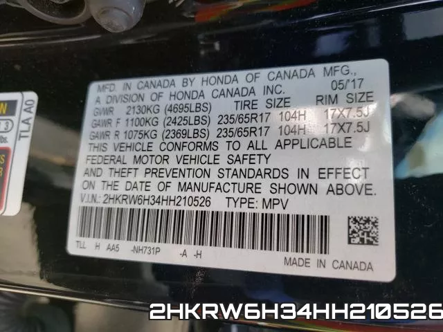 2HKRW6H34HH210526 фото 2