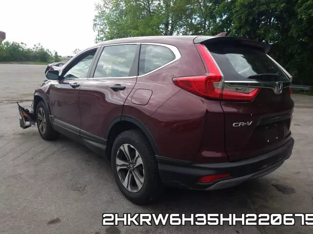 2HKRW6H35HH220675 фото 4