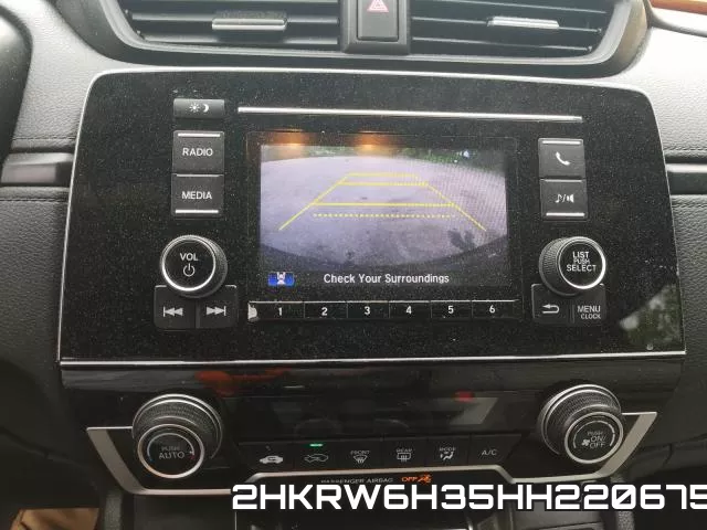2HKRW6H35HH220675 фото 10