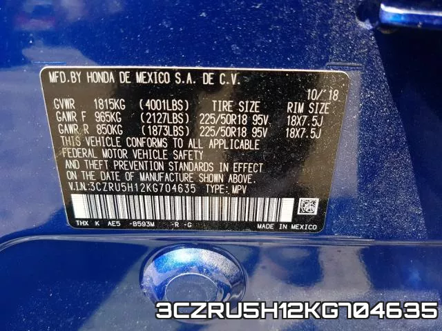 3CZRU5H12KG704635 фото 2