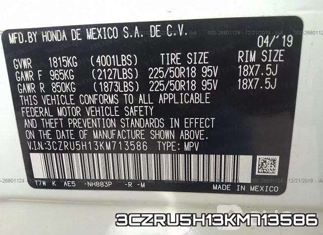 3CZRU5H13KM713586 фото 10