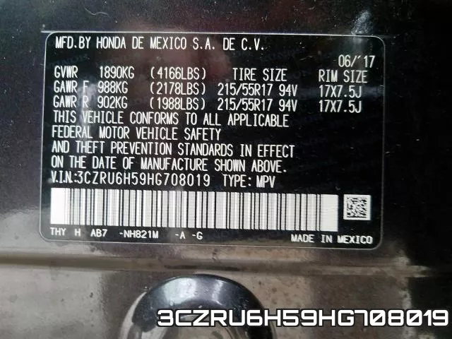 3CZRU6H59HG708019 фото 2