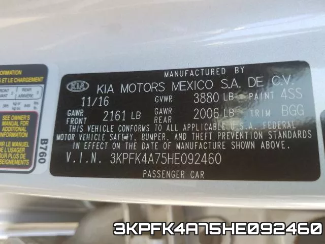 3KPFK4A75HE092460 фото 2