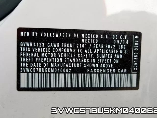 3VWC57BU5KM040062 фото 2