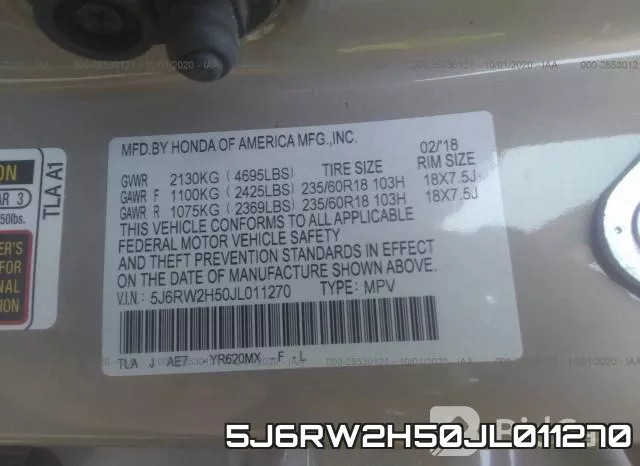 5J6RW2H50JL011270 фото 9