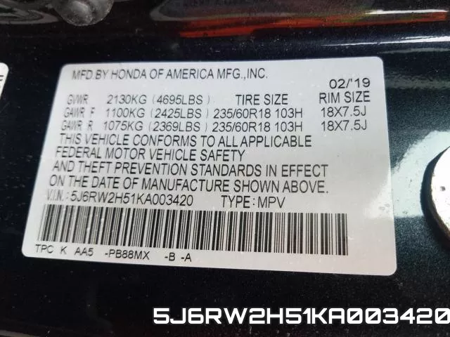 5J6RW2H51KA003420 фото 2