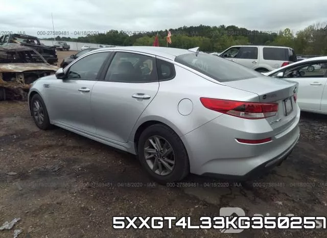 5XXGT4L33KG350257 фото 4