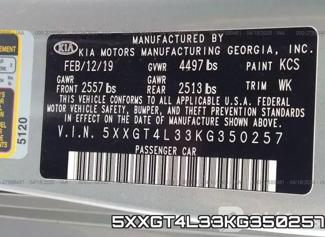 5XXGT4L33KG350257 фото 10